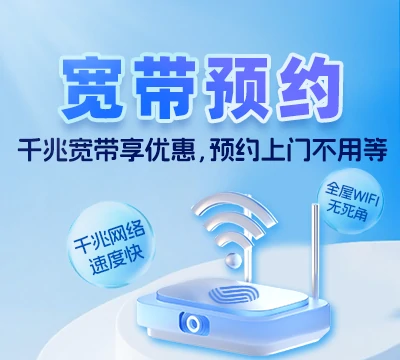 无为市石涧镇