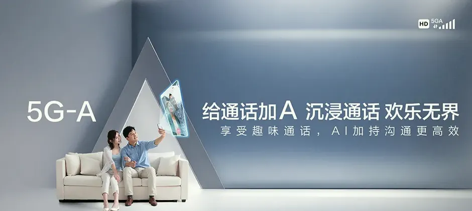 无为市无为市陡沟镇 移动宽带移动宽带办理资费表