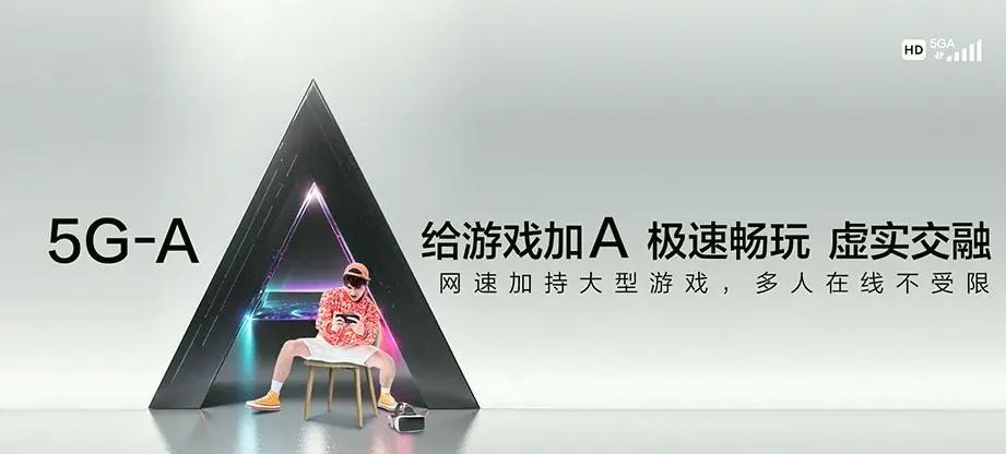 无为市无为市十里墩镇 移动宽带移动宽带办理资费表