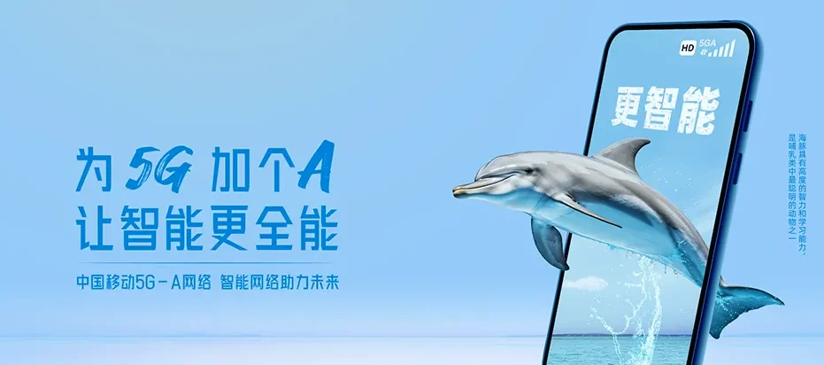 无为市无为市姚沟镇 移动宽带